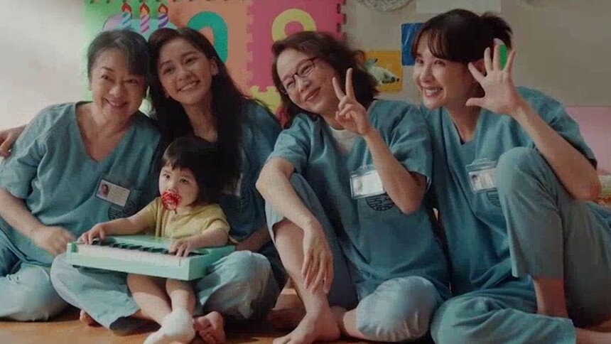 《阳光女子合唱团》定档预告 现象级治愈佳作温情来袭