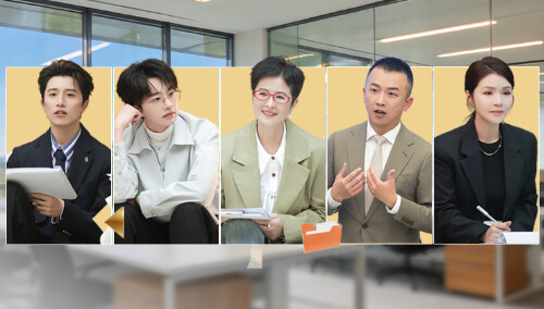 初入职场·金融季 第1期（下）：风控代理人入职培训 齐思钧刘彰有意外收获