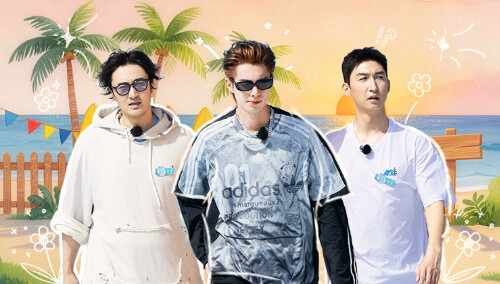 亲爱的·客栈2026