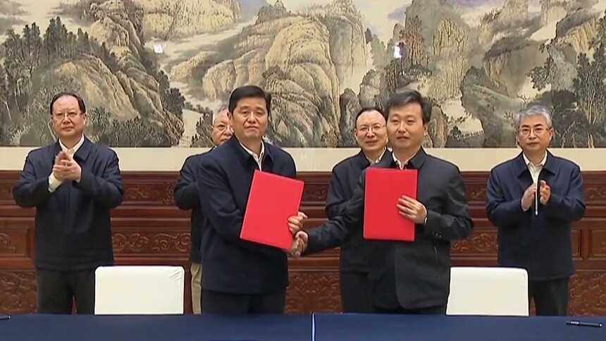 打造合作新典范 共谱发展新篇章 省政府与中国融通集团签署战略合作协议 沈晓明见证签约 毛伟明李文清举行会谈