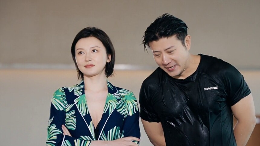 但爽和是蒂重逢被误会是流氓