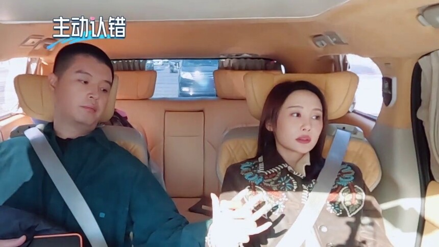 因买家具起争执？马頔主动向李纯道歉