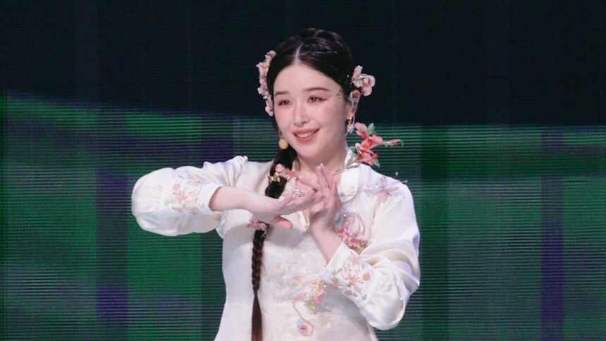 一公直拍：阚清子《咏春》