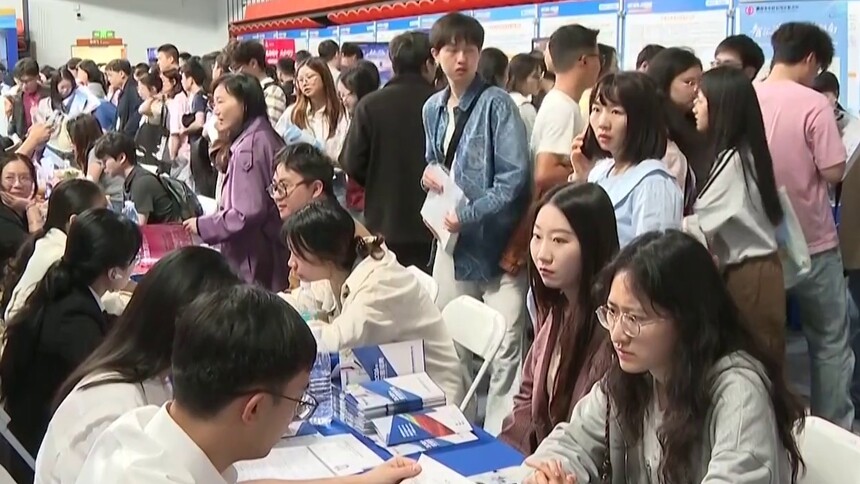 智汇潇湘 才聚湖南 长沙主会场：提供1.29万个职位