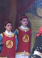 益阳群星花鼓戏剧团MV代英