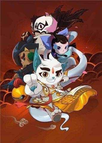 京剧猫
