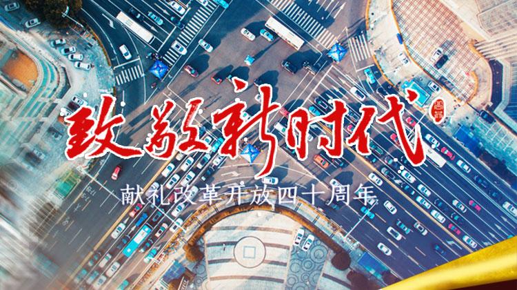 海报背景