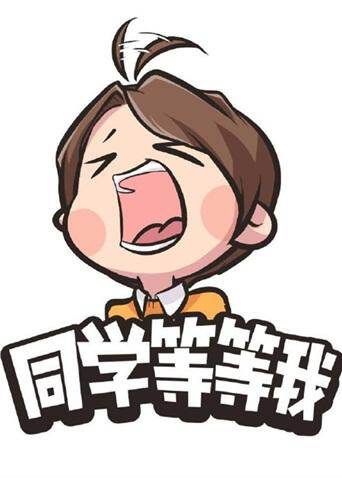 【同学等等我】大学军训特辑