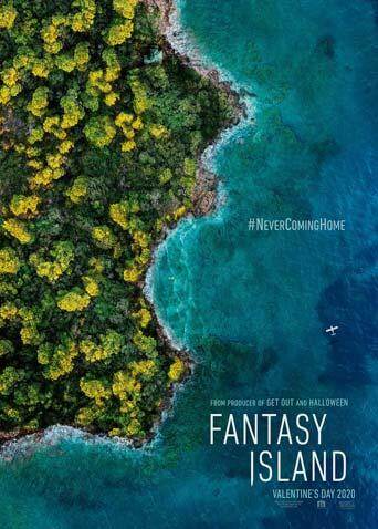 梦幻岛 2020