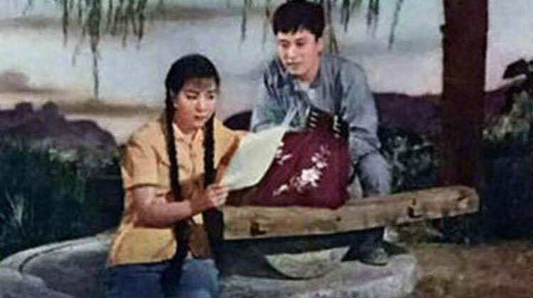 花好月圆 1958