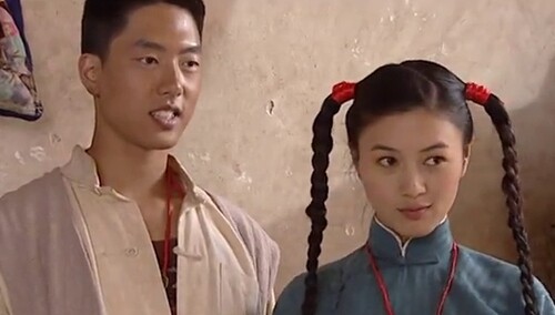 关中匪事 第2集