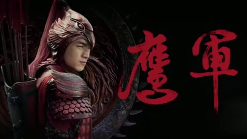 《长城》五军解密特辑 鹰军-电影-高清视频在线观看-芒果tv