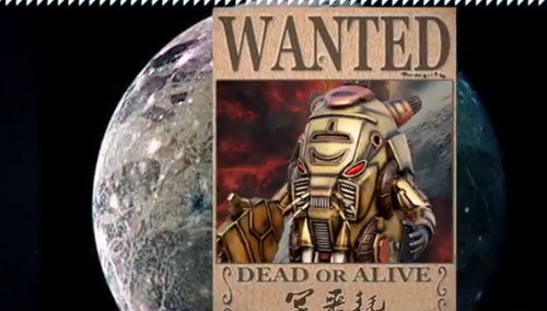 巨神战击队第二季第15集