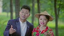 草帽姐&乔军《全家福》