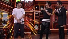 包贝尔名字抢戏