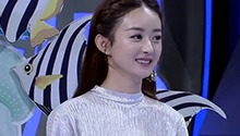 赵丽颖呆萌献唱可爱满分