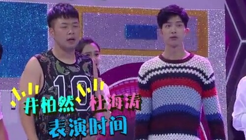 表情包合体视频 20160813214141961.jpg