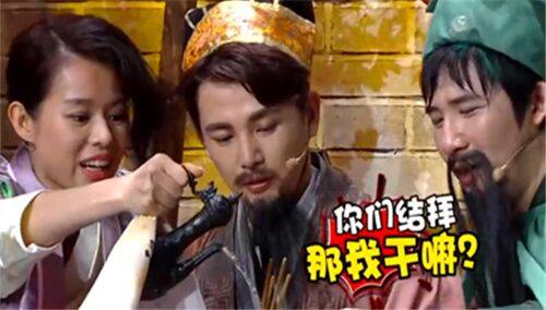 胡杏儿遭丑女戏谑生啃核桃