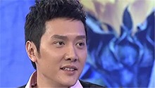 冯绍峰：十年 梦想照进现实