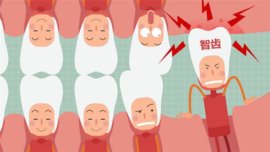 【女子力科学社】拔智齿真能瘦脸吗?-高清视频在线观看-芒果tv