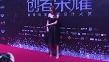 蒋梦婕美丽大方气质出众
