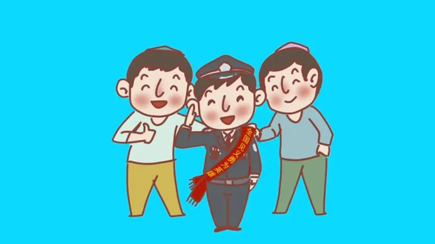 "民族团结一家亲"系列动漫微视频 艾尼·居买尔:她是我妹妹-新闻-高清