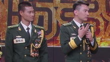 “龙虎兄弟”讲述一路“情缘”