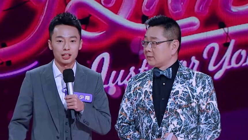 为你而来-综艺-高清视频在线观看-芒果tv