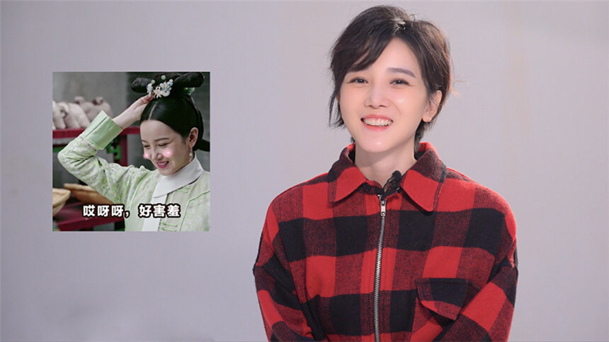 蘑菇星法则如懿传里被圈粉无数的惢心小天使讲起土味情话竟然还会害羞