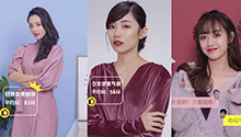 男生票选最喜爱的女生妆容？