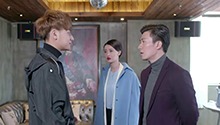 谢晓飞拒绝晨曦罗斌的帮助