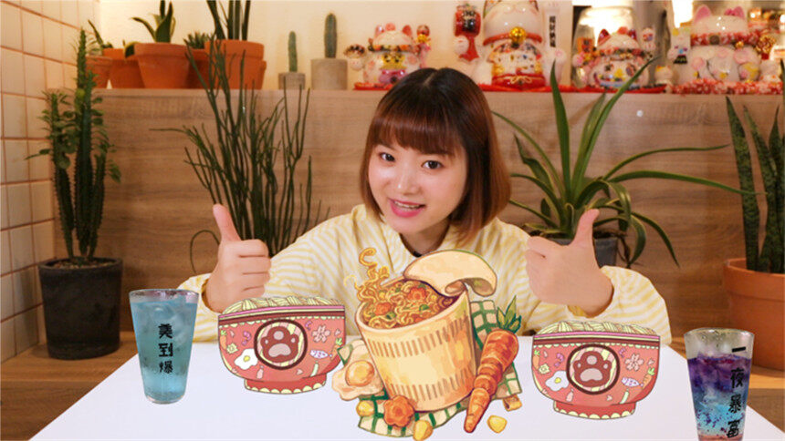 自制独播1080p大胃王余多多 2018