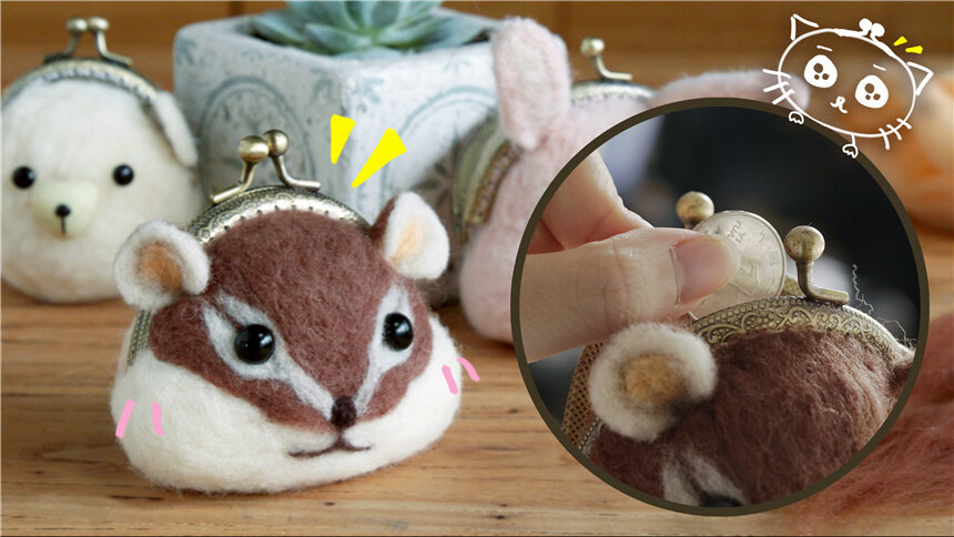 做个东西 手把手教你用羊毛戳出激萌的动物零钱包 捧在手里心都要化了 最新高清视频在线观看 芒果tv