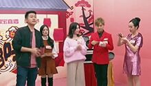 呷出厦门味