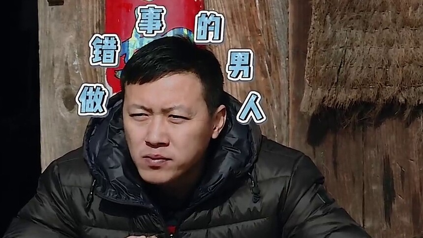 【#变形计之平行世界#微直播】变形计就要到尾声了,顾苏城