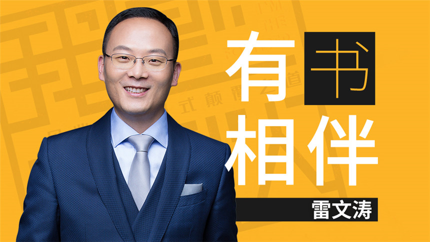 【一刻talks】一年零成本收获1000万用户，爱读书的人，究竟赢在哪里？