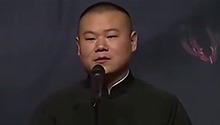 岳云鹏说相声最动容的一次！