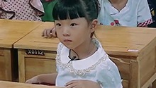 班长大选海涛助阵王梓璇