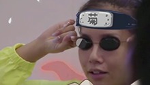 王菊带闺蜜参观美黑过程