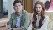陆浩带袁明清见陆星河