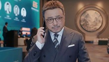 徐峥黄梅莹开启母子治愈之旅