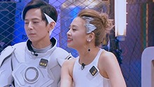 你过来我保护你