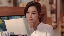 高洁设计稿获董事长认可