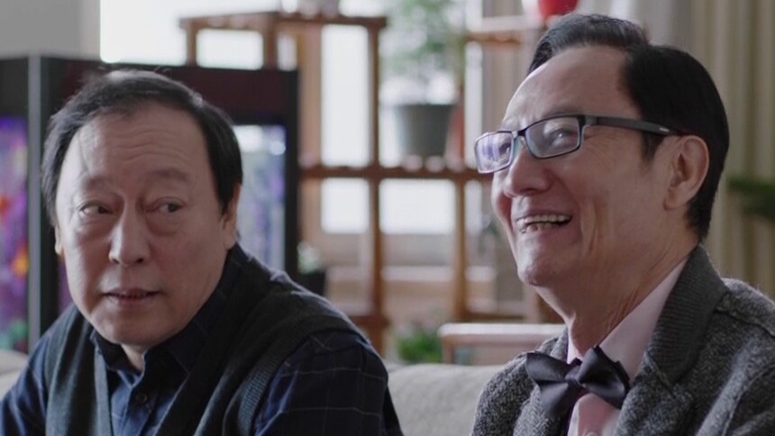 苏大强炫耀时刻老聂看到新房跟保姆都惊呆了