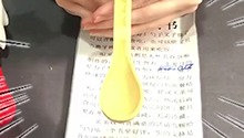 可以吃的勺子？