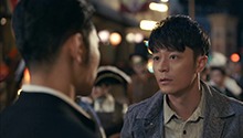 沈其东错过和沈其南相认