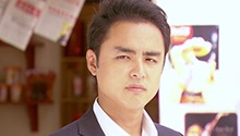 晓涵相亲遇险，杰罗前来搭救