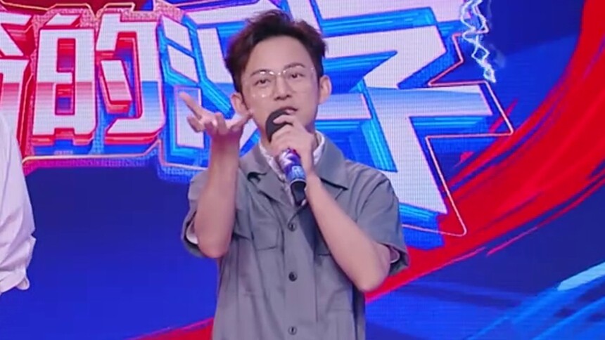 神奇的汉字 舆 字的诞生离不开车夫 综艺 热门节目大全 芒果tv