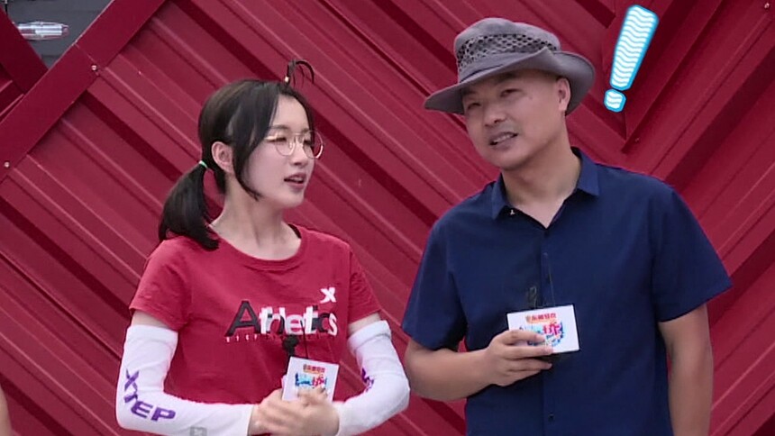 摇啊笑啊桥第二季20190830期谁是掌勺人李浩菲摇桥现场被示爱