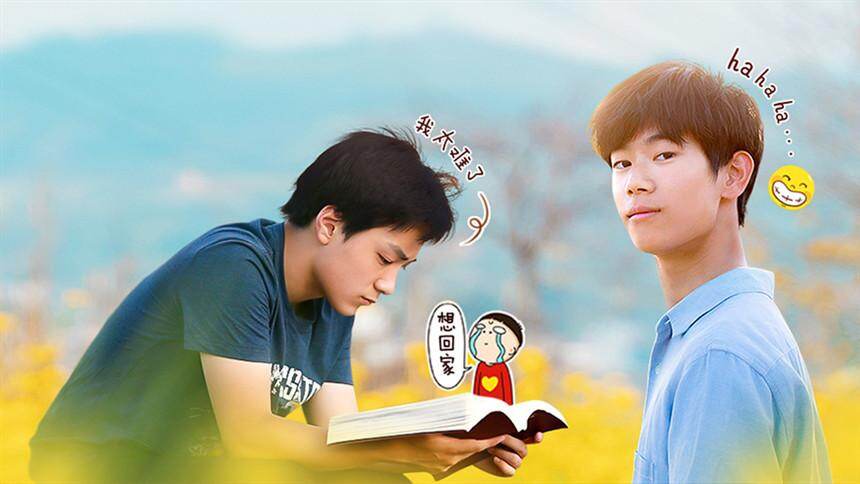 十九季第3期舒子曦爆笑上演回家的诱惑同伴偷懒激怒好脾气男孩胡嘉豪